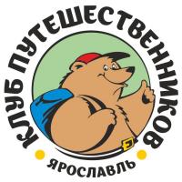 Клуб путешественников