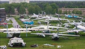 Музей Военно-воздушных сил