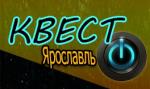 Квестoff