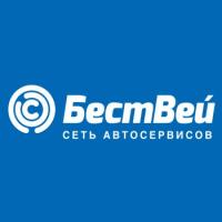 БестВей, сеть автосервисов