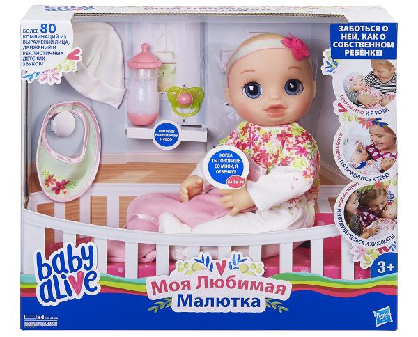 КУКЛА «МОЯ ЛЮБИМАЯ МАЛЮТКА», Baby Alive