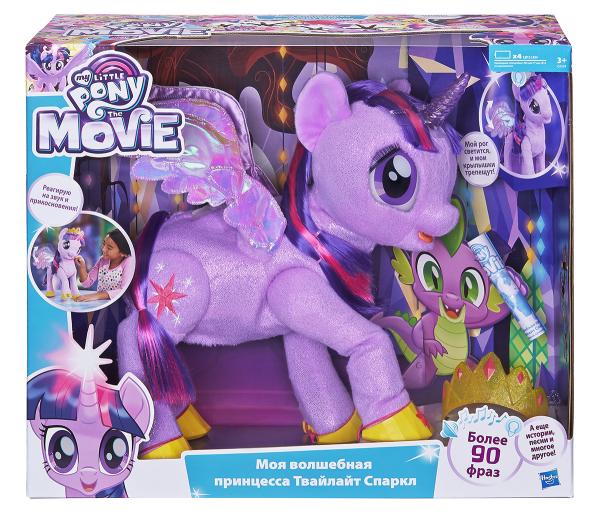 ИНТЕРАКТИВНАЯ ИГРУШКА «ТВИЛАЙТ СПАРКЛ», My Little Pony