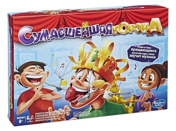 ИГРА «СУМАСШЕДШАЯ КОРОНА», Hasbro Игры
