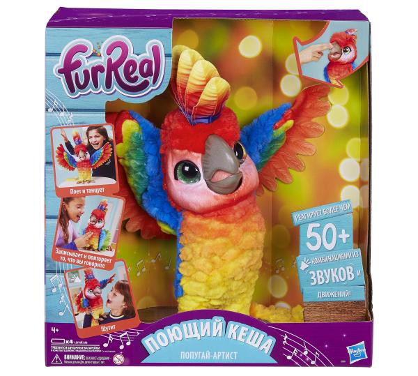 ИГРУШКА «ПОЮЩИЙ КЕША», furReal Friends