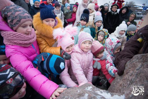 День медведя в Ярославле, 2019