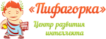 Пифагорка