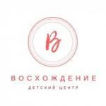 Восхождение, детский центр