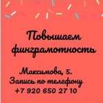 ИКЦ "ДЕЛО ЖИЗНИ"
