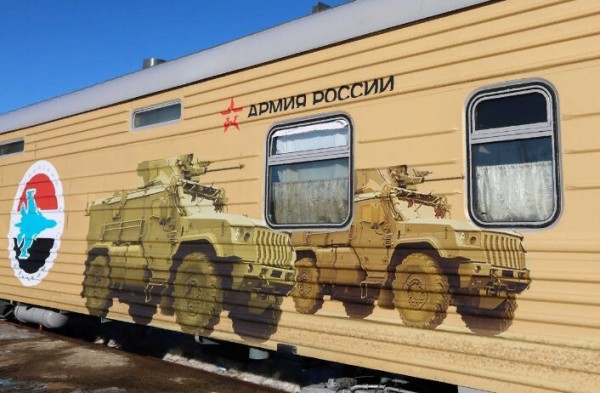 Сирийский перелом