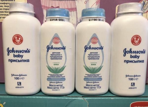 Присыпка Johnson & Johnson