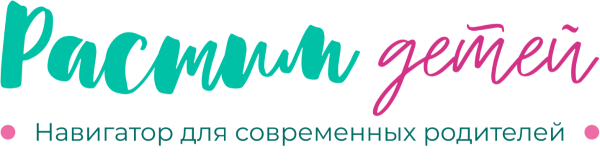 Проект Растим детей