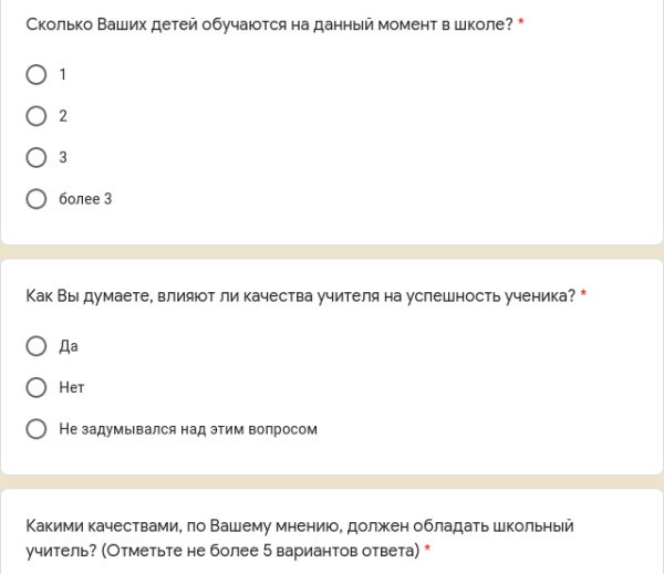 Исследование качества образования в Ярославле