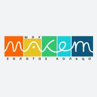 Шоу-макет Золотое кольцо