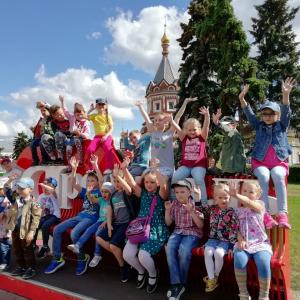 "МЕДВЕЖЬИМИ ТРОПАМИ"